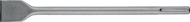 Afbeeldingen van Phantom SDS-MAX Beitel 13.775