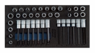 Afbeeldingen van GEDORE Dopsleutelset in check-tool module 1500 CT1-ITX 30
