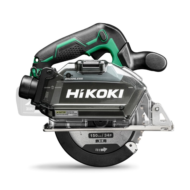 Afbeeldingen van HiKOKI Accu metaal cirkelzaag CD3605DB