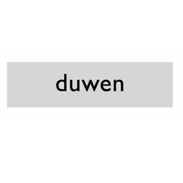 Afbeeldingen van Pikt-o-norm Pictogram duwen alulook PVC 165x45mm