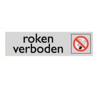 Afbeeldingen van Pikt-o-norm Pictogram roken verboden alulook PVC 165x45mm