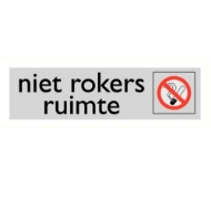 Afbeeldingen van Pikt-o-norm Pictogram niet rokers ruimte alulook PVC 165x45mm