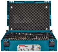 Afbeeldingen van Makita SDS boor/bitset 65-dlg Mbox B-69478