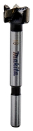 Afbeeldingen van Makita Cilinderkopboor 18x77x6.5 D-74697
