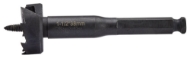 Afbeeldingen van Makita Cilinderkopboor snel 38mm 7/16 D-29985