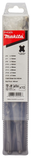 Afbeeldingen van Makita Boor-beit set SDS 10dlg D-41470