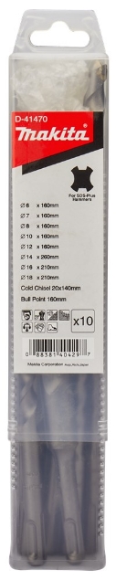 Afbeeldingen van Makita Boor-beit set SDS 10dlg D-41470