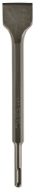 Afbeeldingen van Makita Platbeitel 40X250Mm Sds-Plus D-08735