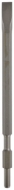 Afbeeldingen van Makita Koudbeitel 26X450Mm Sw21 D-17594