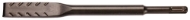 Afbeeldingen van Makita Beitelset premium SDS-PLUS 3-d E-04911