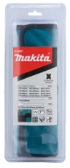 Afbeeldingen van Makita Boor-beit set SDS 17dlg D-53621