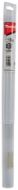 Afbeeldingen van Makita Koudbeitel 26X450Mm Sw21 D-17594