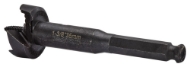 Afbeeldingen van Makita Cilinderkopboor snel 35mm 7/16 D-29979