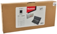 Afbeeldingen van Makita Boorbeitelset SDS-M 7dlg D-40571