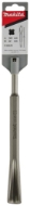 Afbeeldingen van Makita Sds-Plus Sleufbeitel 22X250 P-05533