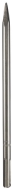 Afbeeldingen van Makita Beitelset 4-Dlg D-42466