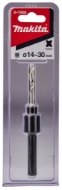Afbeeldingen van Makita Gatzaaghouder 14-29mm SDS-PLUS D-17603