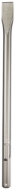 Afbeeldingen van Makita Beitelset 3-Dlg D-42450