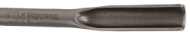 Afbeeldingen van Makita Sleufbeitel 26 Sds-Max P-16293