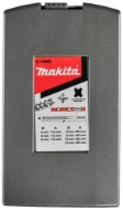 Afbeeldingen van Makita SDS Borenset NemII 7-dlg ko A E-14928