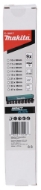 Afbeeldingen van Makita Krachtdopset IMPBL 1/2 9-dlg E-16617