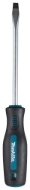 Afbeeldingen van Makita Schrdraaierset 6-dlg B PH/SL E-13518
