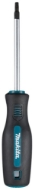 Afbeeldingen van Makita Schrdraaierset 5-dlg B Torx E-13530