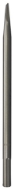 Afbeeldingen van Makita Beitelset 4-Dlg D-42466