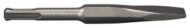 Afbeeldingen van Makita Boor-beit set SDS 17dlg D-21200