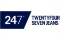 Afbeelding voor categorie 247Jeans
